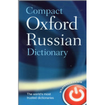 Compact Oxford Russian...