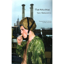 Moscoviad