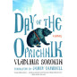 Day of the Oprichnik