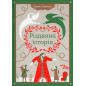 Rizdviana Istoriia [A Christmas Carol]