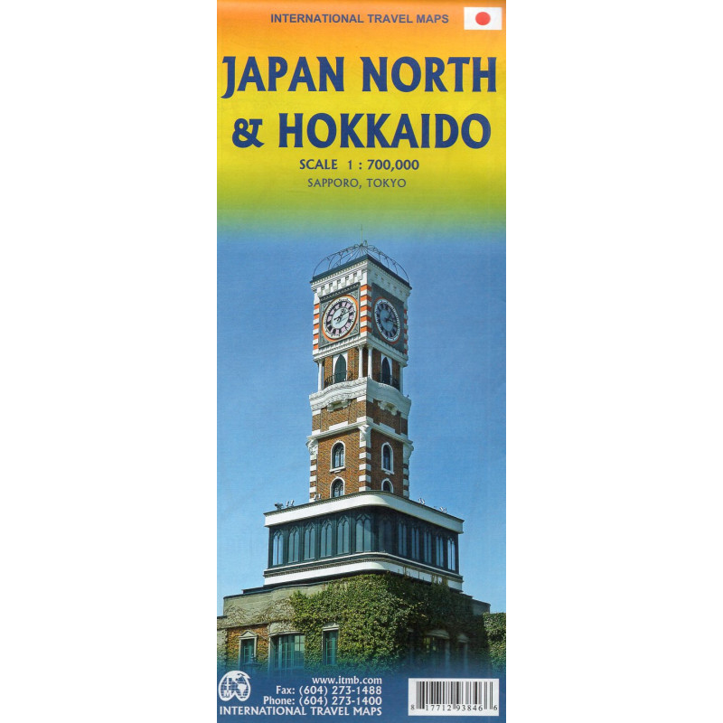 Japan North & Hokkaido 1:700000