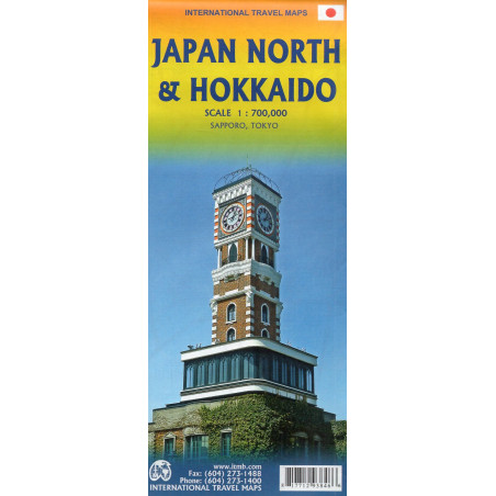 Japan North & Hokkaido 1:700000