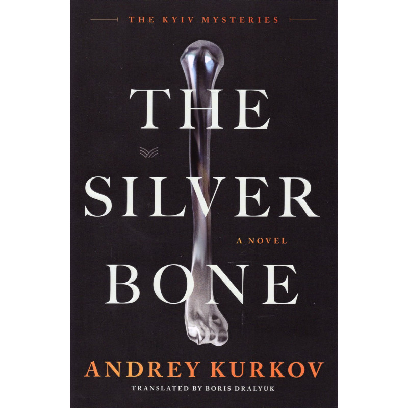 Silver Bone: A Novel