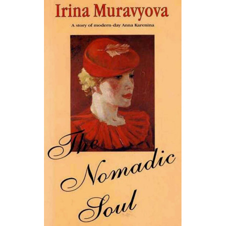Glas. New Russian Writing. 22. The Nomadic Soul