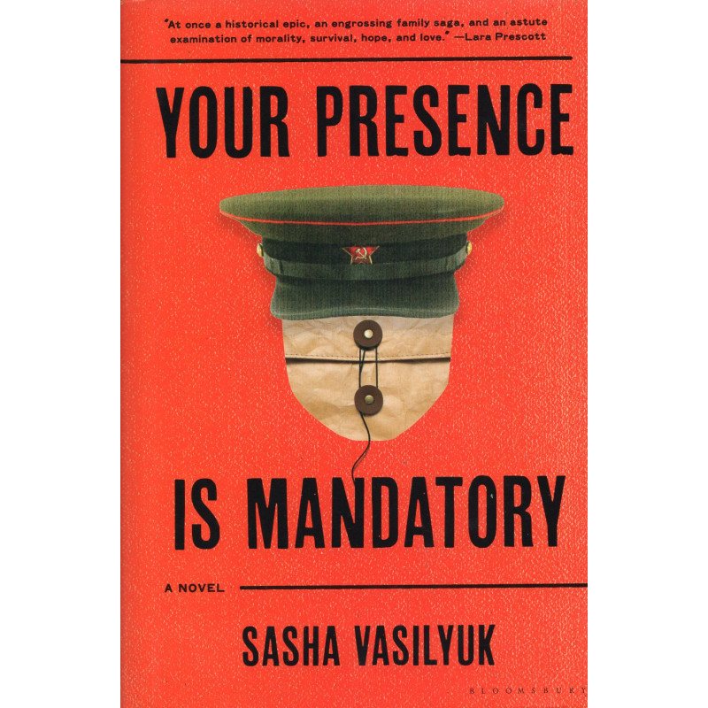 Your Presence is Mandatory