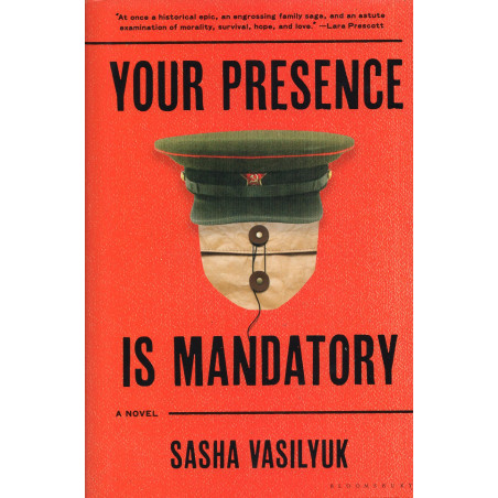 Your Presence is Mandatory