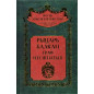 Rytsar' Balkan Graf N P Ignat'ev [Knight of the Balkans: Count Ignatiev]