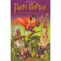 Harri Potter i filosofs'kyi kamin' [Harry Potter and the Philosopher's Stone]