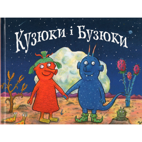 Kuziuky i Buziuky [The Smeds and the Smoos]