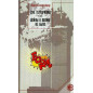 Dukh terrorizma. Voiny v zalive ne bylo [The Spirit of Terrorism. The Gulf War d