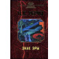 Znak ery [The Sign of an Era]