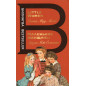 Malen'kie zhenshchiny. Little Women.  Bilingual edition