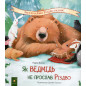 Iak vedmid' ne prospav Rizdvo [Bear Stays Up For Christmas]