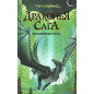 Drakon'ia saga. Voskhozhdenie Luny [Wings of Fire Book 6:Moon Rising]