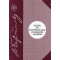 Raboty po istorii islama i Arabskogo khalifata [Works on the History of Islam an