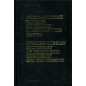 Anglo-russkii slovar' po khimii i pererabotke nefti [English-Russian Dictionary