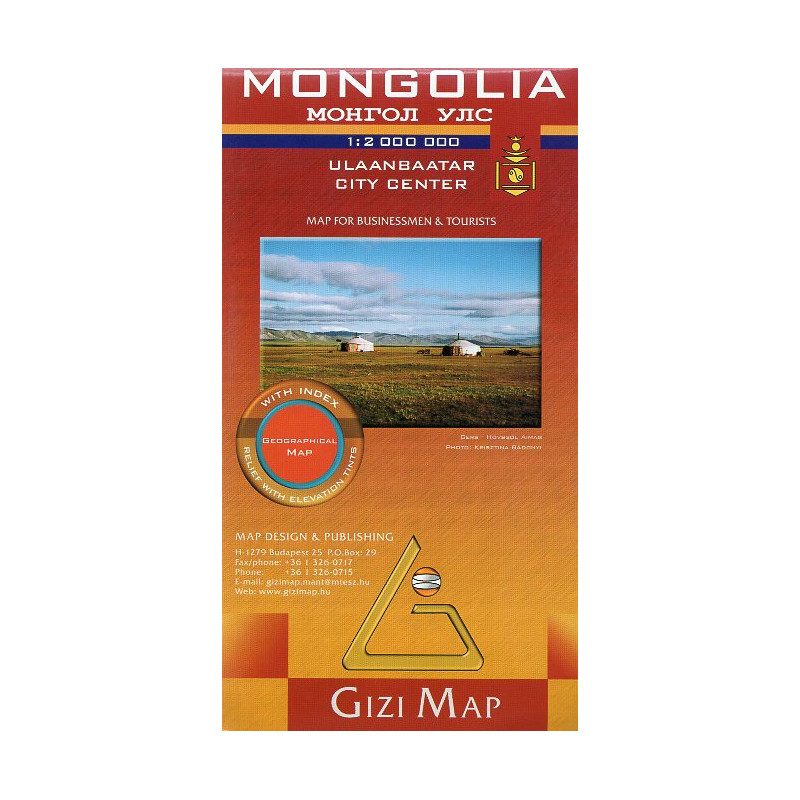 Mongolia. 1:2000000