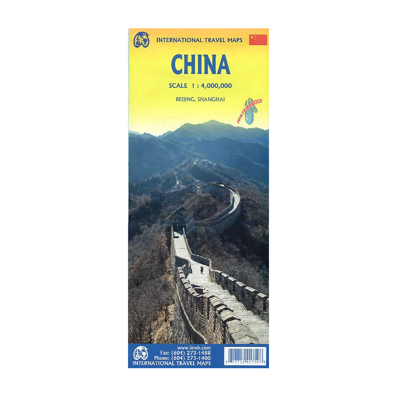 China. Travel Map. 1:4000000