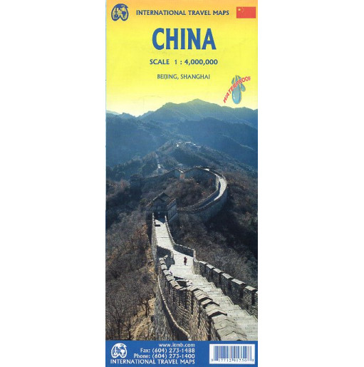 China. Travel Map. 1:4000000