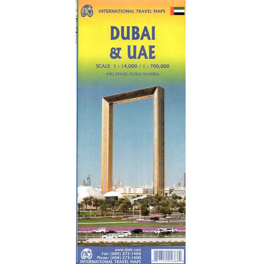 Dubai & UAE. Travel Map. 1:14000 and 1:700000