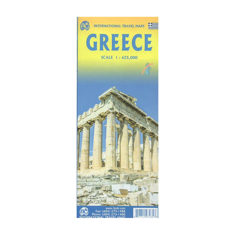 Greece. Travel Maps. 1:625000