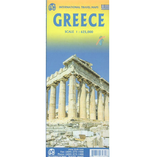 Greece. Travel Maps. 1:625000