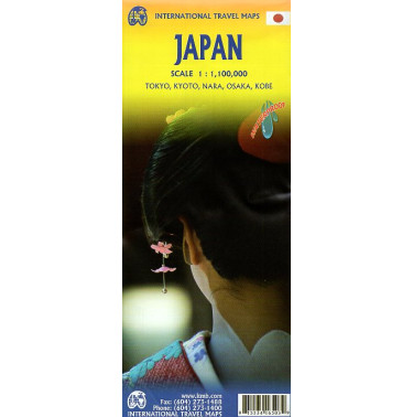 Japan. Travel Map. 1:1100000. Waterproof