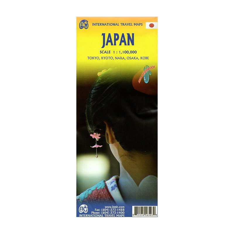 Japan. Travel Map. 1:1100000. Waterproof