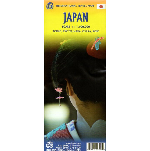 Japan. Travel Map. 1:1100000. Waterproof