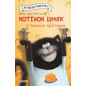 Kotenok Shmiak i myshki-bratishki [Splat the Cat: Twice the Mice]
