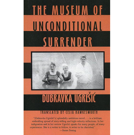 Museum of Unconditional Surrender