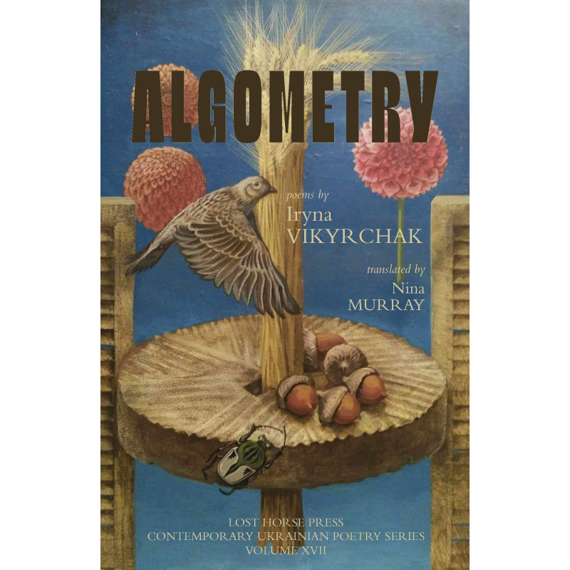 Algometry