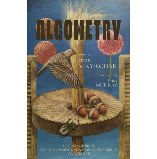 Algometry