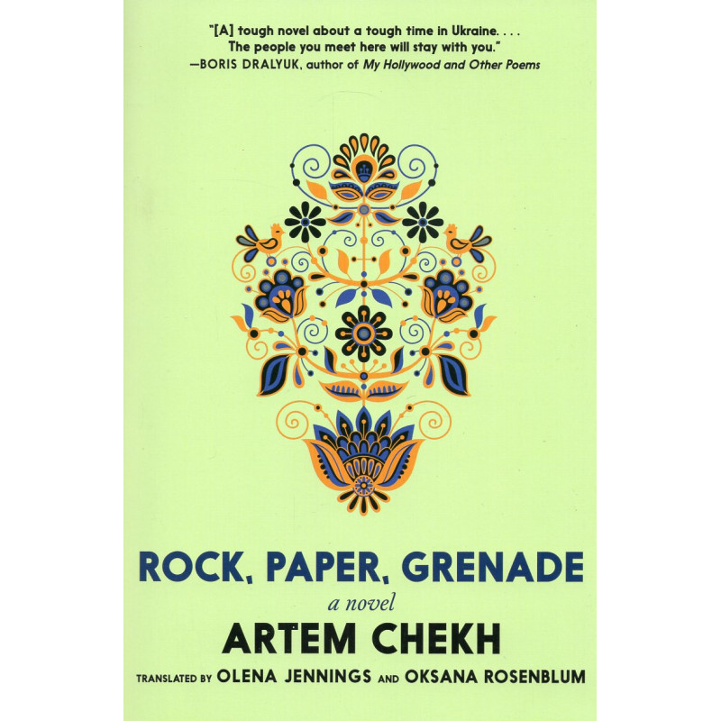 Rock Paper Grenade: A Novel