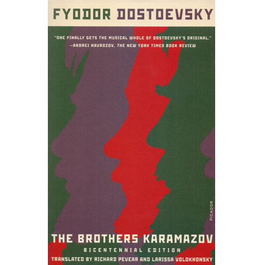 The Brothers Karamazov: Bicentennial Edition [Brat'ia Karamazovy]
