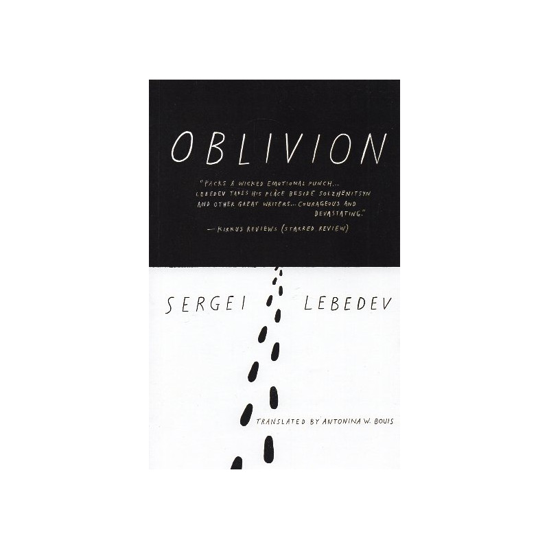 Oblivion