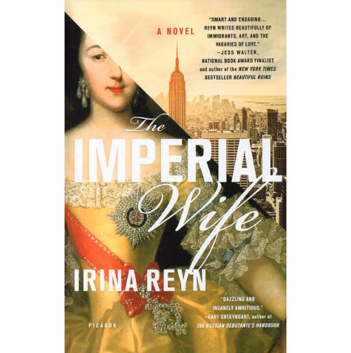 The Imperial Wife