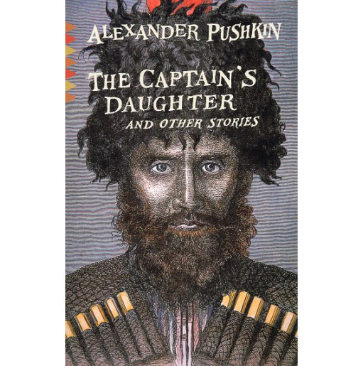 The Captain's Daughter