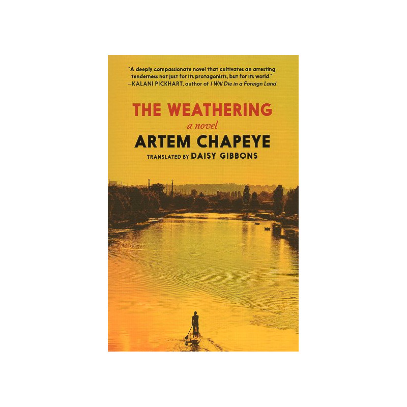 The Weathering [Vyvitriuvannia]