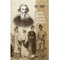 Dal' V.I. i obshchestvo liubitelei rossiiskoi slovesnosti [Dal' V.I. and the S