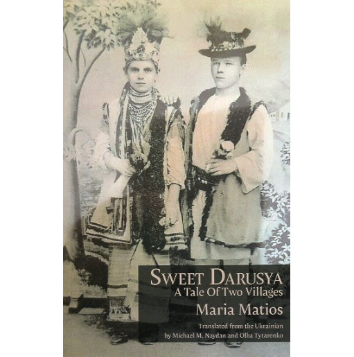 Sweet Darusya: A Tale Of Two Villages