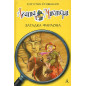 Agata Misteri. Zagadka faraona [Agatha Mystery. The Riddle of the Pharoah]