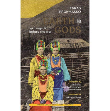 Earth Gods: Writings from before the War