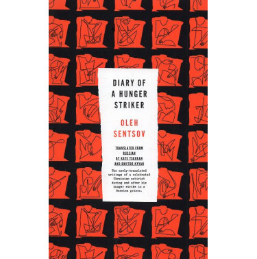 Diary of a Hunger Striker and Four and a Half Steps