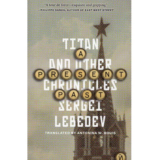 A Present Past: Titan and Other Chronicles