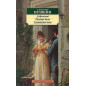 Dubrovskii. Pikovaia Dama. Egipetskie nochi [Dubrovsky. The Queen of Spades. Egyptian Nights]