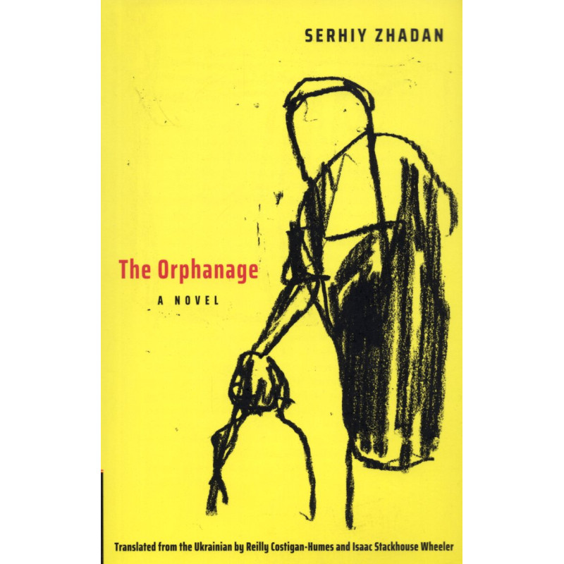 The Orphanage [Internat]