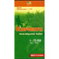 Karpaty: Vyzhnyts'kyi raion 1:75000