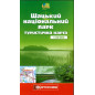 Shats'kyi natsional'nyi park. Turystychna karta 1:50000
