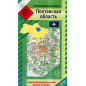 Poltavskaia oblast' 1:200000 (topographic)